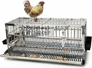 新品登場★鶏用ケージ 飼育ケージ 78*53*67cm 折り畳み式 ステンレス鋼 鶏籠 卵トレイ付き 鶏用ケージ z2022