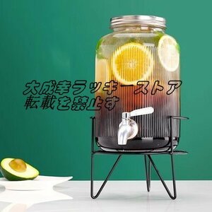 飲食店　家庭用　パーティー　ジュース　酒　多人数用　4L 蛇口付き　鉄の樽スタンド付き　ガラス　ガラス酒瓶　ストライプ z2413