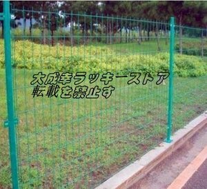  low charcoal element steel wire animal protection net to licca ru net safety fencing net net house . guard birds and wild animals . prevention for animal protection material 1.5*30m z2532