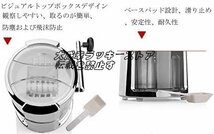 お見逃しなく！手挽きアイス・クラッシャー 砕氷機 かき氷器 家庭用 業務用 小型 製氷機 小さな氷になる 氷 粉砕 z2721_画像4