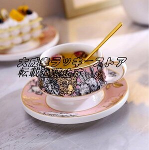 豹柄　カップとソーサー　2客セット　スプーン付き　ins tiktok 紅茶　コーヒー 茶器 　ラミックス　洋食器 インテリア z2859