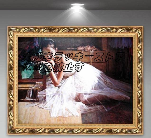 Oil painting, portrait, hallway mural, girl dancing ballet, reception room hanging, entrance decoration, decorative painting z2210, Artwork, Painting, others