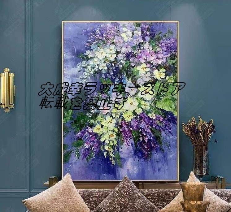 Nuevo ★ pintura decorativa para sala de estar elegante pintura al óleo pintada a mano flores abstractas z1630, Cuadro, Pintura al óleo, Pintura abstracta