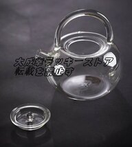 品質保証 ガラス製 ティーポット 煮水器（耐熱） z2764_画像2