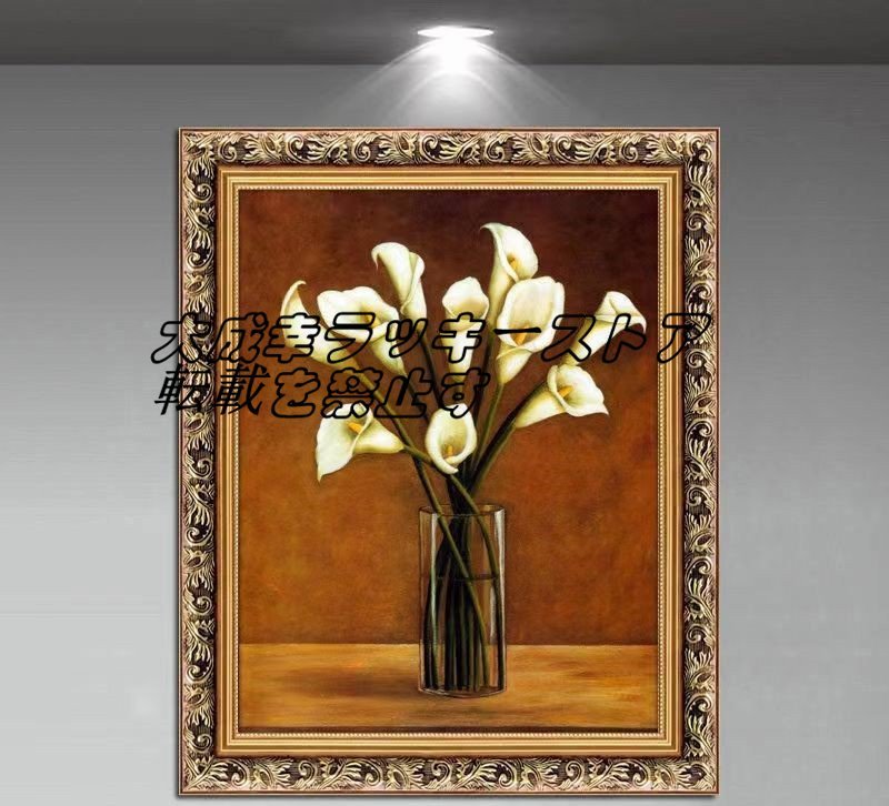 Very good condition ☆ Flowers Oil painting A/B selectable z1569, Painting, Oil painting, Still life