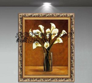 Art hand Auction Very good condition ☆ Flowers Oil painting A/B selectable z1569, Painting, Oil painting, Still life