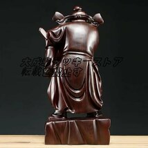 新品◆最新作 鍾馗 置物 工芸品 装飾品 木の彫刻 黒檀 鎮宅 z1591_画像2