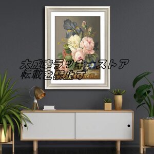 Art hand Auction 『花』 油彩 油絵 絵画 z1708, 絵画, 油彩, 静物画