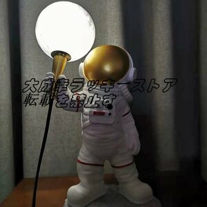 卓上ライト　北欧風　おしゃれ LED ライト　宇宙飛行士　月球　プレゼント　　ベッドルーム　　装飾灯 z2186