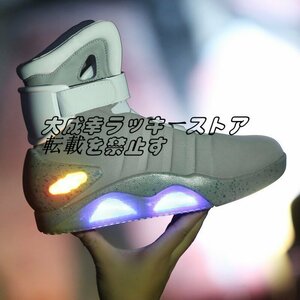 稀少美品★未来の靴 スニーカー シューズ 黒 LED点灯 レプリカ 2色 z2451