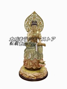 仏像【弥勒菩薩半跏思惟像】 木彫り 仏像 桧木 総高28cm z2479