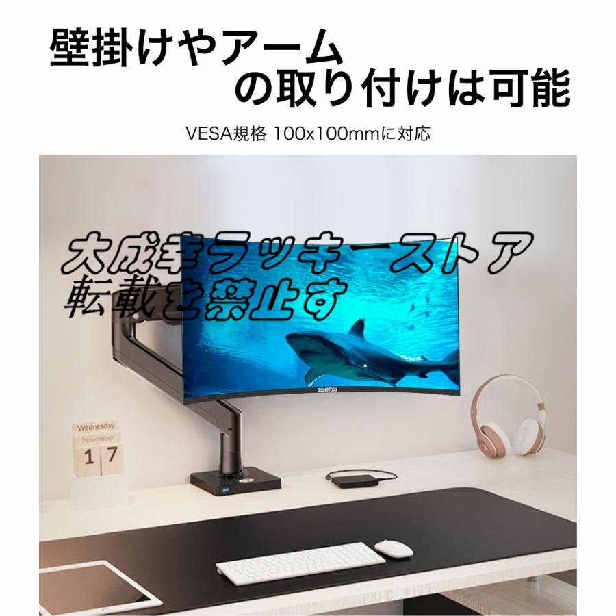 2023年最新】Yahoo!オークション -32インチ 液晶モニター(モニタ)の