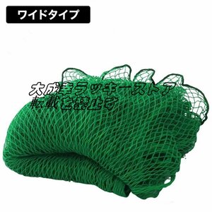  baseball net garden home 3m×3m batting net baseball hardball large softball type baseball for net back net z2463