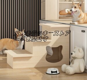 品質◆猫、トイレ、犬マット、大中小犬用品 ペット 階段 解体洗浄可能 z2244