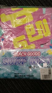** Yuru Yuri Surf mat new goods unused goods **
