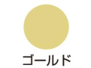 6338, три .mitsuyosi медаль цвет Gold 7g