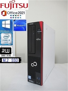 【最後のフルサイズPCIスロット付き筐体】第9世代Corei5(9500)！Fujitsu D588/BX 最新のオフィスもインストール済み！