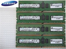ラスト1式【今週のサーバー向けメモリ】SAMSUNG 1R*4 PC4-2133P-RC0-10-DC0 8GB×4枚　計32GB_画像1