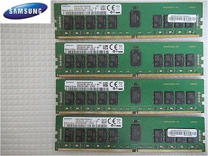 【今週のサーバーメモリ】SAMSUNG 2R*4 PC4-2666V-RE1-12-MA0 16GB*4枚　合計64GB