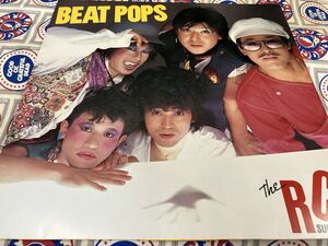 RCサクセション★中古LP国内盤「Beat Pops」ポスター付