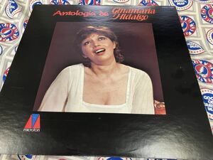 Ginamaria Hidalgo★中古LP国内盤「ヒナマリア・イダルゴ～愛のリサイタル」