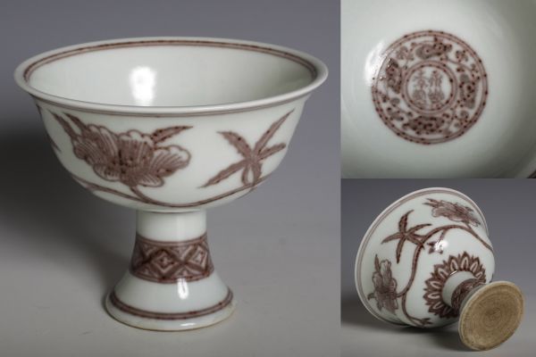 2023年最新】Yahoo!オークション -馬上杯(中国、朝鮮半島)の中古品
