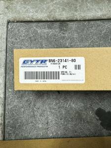 【新品】未開封　yzf-r6 bn6 yecキットパーツ　フォークスプリング　10.0N/mm 出品1/2
