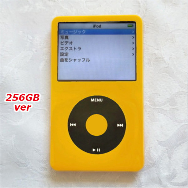 iPod classic 256GB 大容量 バッテリー スケルトン 透明 5th gen