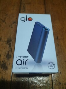 送料無料　新品未開封　 glo HYPERX2 air