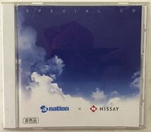 浜崎あゆみ、倖田來未、大塚愛、東方神起、AAA SPECIAL CD a-nation×NISSAY ■CD 送料無料_画像1