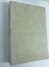 日鋼記念病院七十五年史　1986年　北海道室蘭市　昭和61年10月発行/社史　[送料無料]_画像2