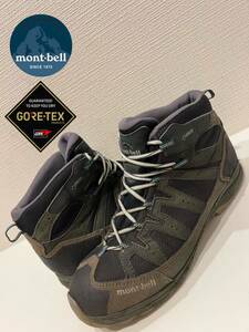 ★montbell★モンベル★TRAIL GRIPPER★GORE-TEX★トレールグリッパー★ゴアテックス★トレッキングシューズ★グレー×カーキ★US9★27.0cm