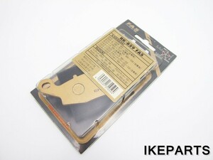 未使用 GPZ1100 ZRX ゼファー バルカン バンディット RK ブレーキパッド 「RK-859 FA5」 A344G1241