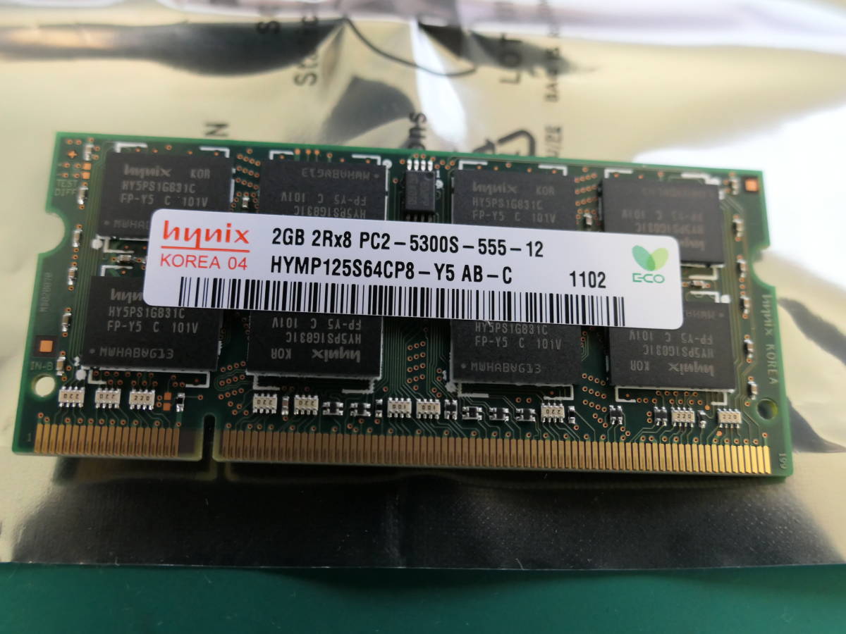 2023年最新】Yahoo!オークション - DDR2 SDRAM(SO-DIMM DIMM)の中古品