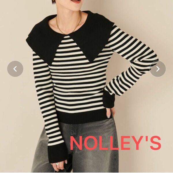 NOLLEY'S【手洗い可能】【完売品各国ウォッシャブルウール混ビックカラーボーダープルオーバーニットJEANASIS