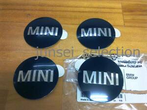 ☆純正☆BMW MINI ホイールエンブレム センターキャップ シール 4枚 税込即納 R50R52R53R56R55R57R58R59R60R61 ONE COOPER S D SD ALL4 JCW