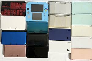 ニンテンドー3DSLL/3DS/2DS/DSライト/DSi/初代DS 17台まとめ 任天堂DS ジャンク