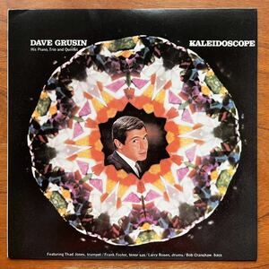 【美しきモーダル・ジャズワルツ INEZ 収録の隠れ名盤！】DAVE GRUSIN『KALEIDOSCOPE』デイヴ・グルーシン/THAD JONES/橋本徹/サバービア