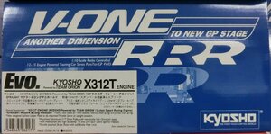 京商 No.31259K-R12 V-ONE RRR EVO. KYOSHO TEAM ORION X312T ENGINE