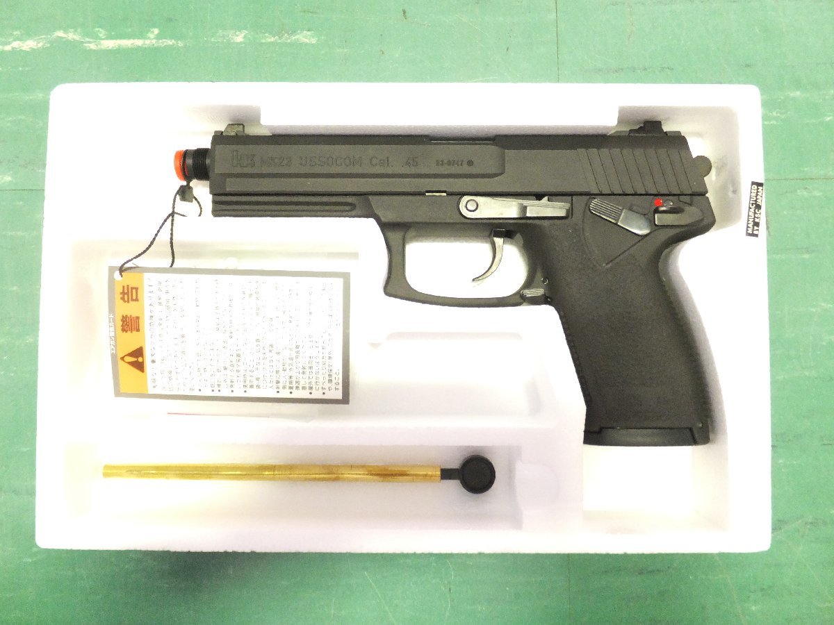 2023年最新】Yahoo!オークション -ksc mk23 socomの中古品・新品・未