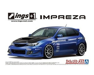 アオシマ ザ・チューンドカー No.35 1/24 ings GRBインプレッサ WRX STI '07（スバル）