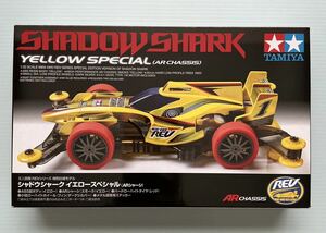 タミヤ☆シャドウシャーク イエロースペシャル （ARシャーシ） 1/32スケール ミニ四駆REV シリーズ特別使用モデル