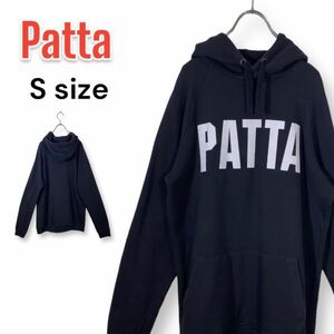 【レア】PATTA パタ プルオーバー スウェット パーカー Sサイズ 大きめ 黒 ブラック 裏起毛 ポルトガル製