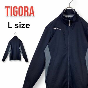 TIGORA ティゴラ トラックジャケット ジップアップ ジャージ スポーツ 上着 レディース Lサイズ 黒グレー ゴルフウェア