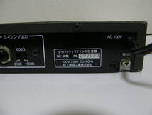 松下通信工業株式会社　ダイバシティワイヤレス受信機　WX-3040と アンテナ2個と　ワイヤレスマイク4本_画像4