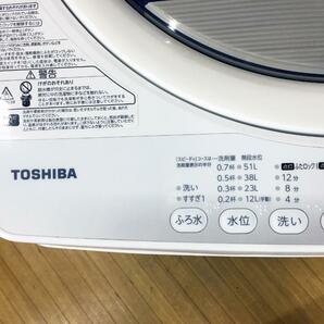 ◆送料無料★◆ 中古★TOSHIBA 6㎏ 取り出しラクラク「からみまセンサー」ツインエアドライ搭載!! 洗濯機【◆AW-60GL】◆JGXの画像4