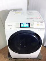 ★地域限定送料無料★極上超美品 中古★Panasonic 10kg 温水泡洗浄!!乾燥/槽洗浄スピーディ!ドラム式洗濯乾燥機【NA-VX9600L】CGUJ_画像2