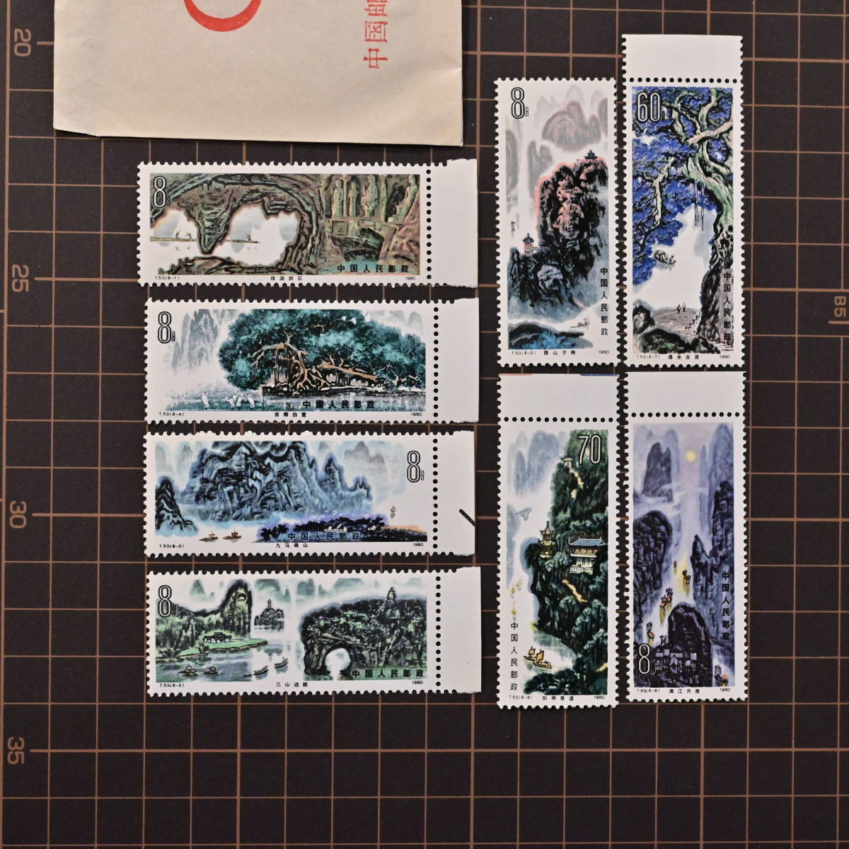 2023年最新】Yahoo!オークション -#桂林の中古品・新品・未使用品一覧