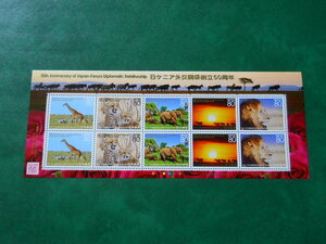 ▲日ケニア外交関係樹立５０周年切手　シート（2013.12.12発行）
