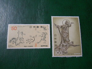 ^ no. 2 next national treasure series stamp no. 3 compilation (1977.3.25 issue )